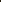 Olive Garden Short - Zainab Salman