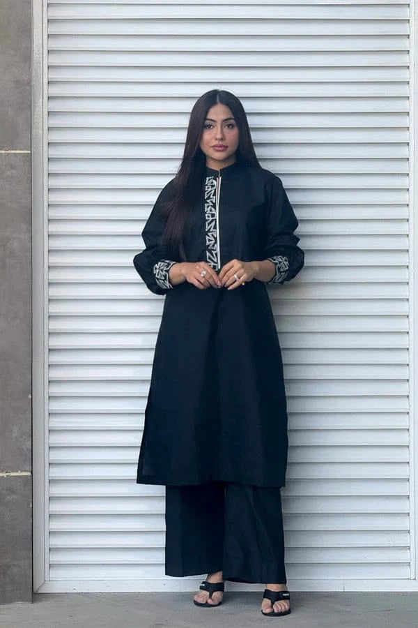 Ebony - Rimsha Shaikhani